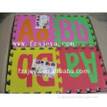 EVA foam alphabet puzzle mat